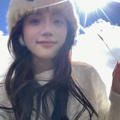 格格的女儿