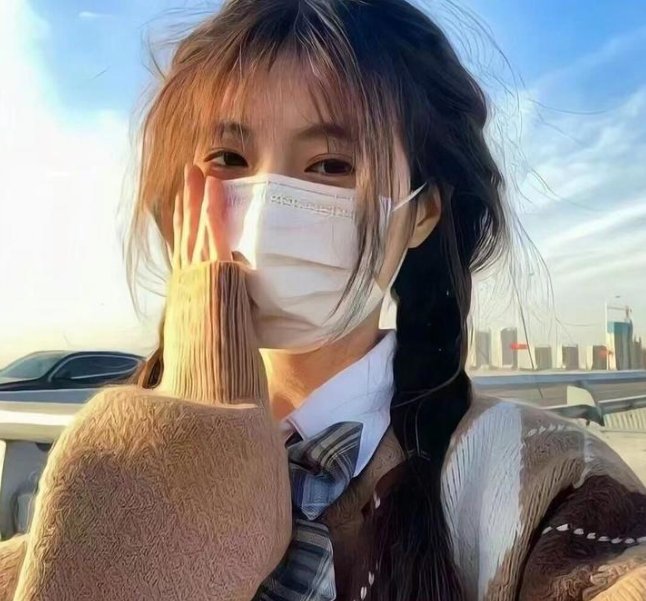 盖亚奥特曼