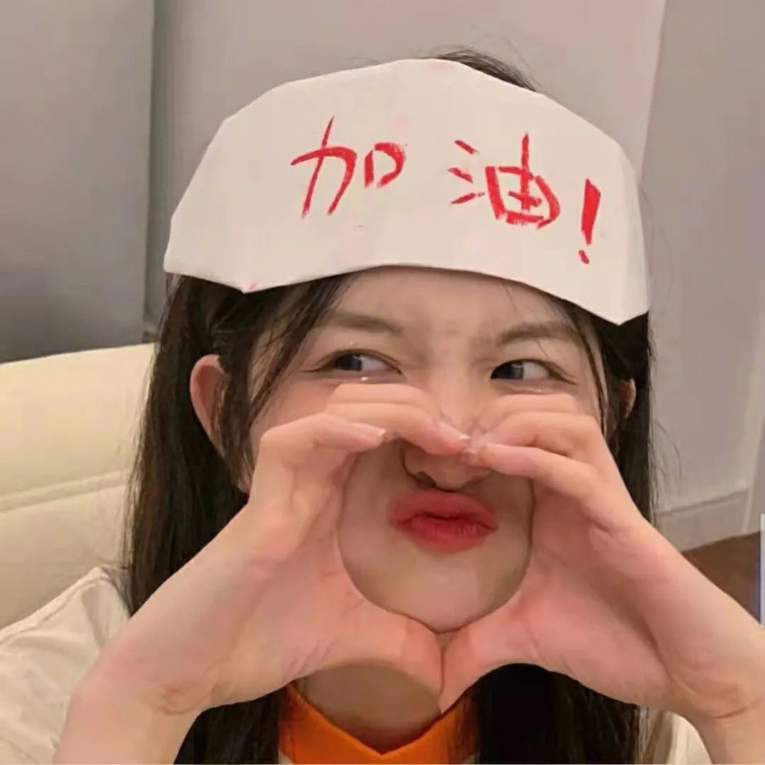 月神